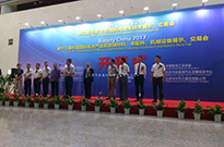 我司参加第十三届中国（北京）国际电池产品及原辅材 零配件 机械设备展示交易会