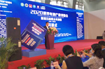 美泰科重磅亮相2020世界电池产业博览会暨第五届亚太电池展